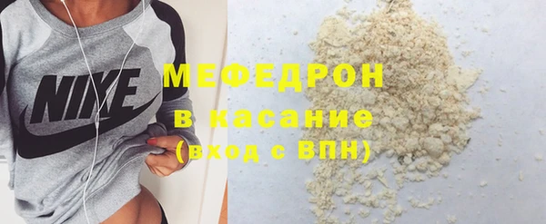 марки nbome Бронницы